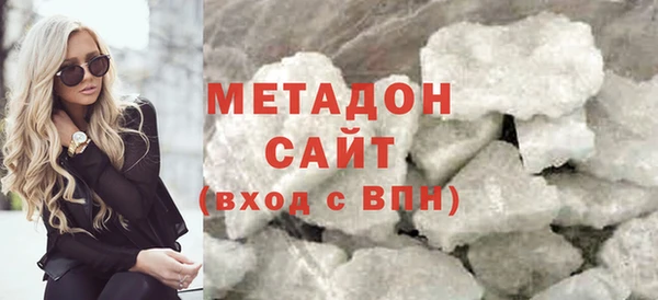 спайс Елизово