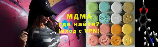 MESCALINE Ельня